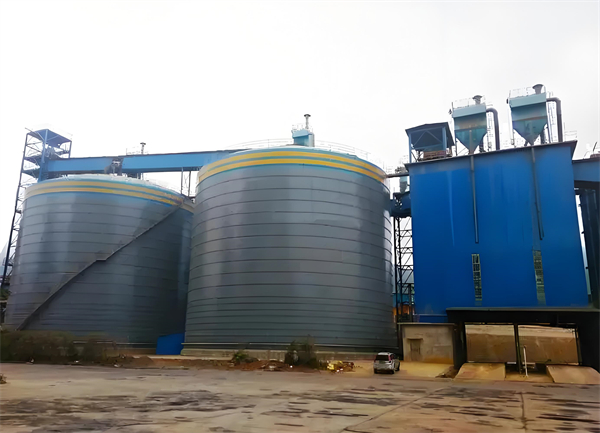 营根镇球团钢板仓